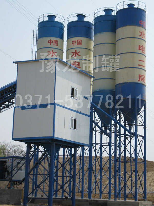 中国水电二局使用现场